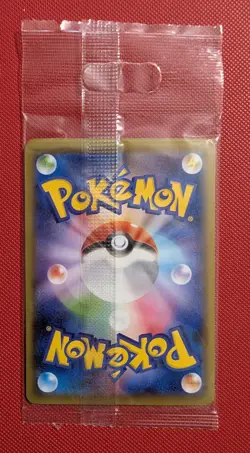 Pokemon Card Kanazawa Pikachu 145 146 147/S-P Promo Japanese Sealed w/orig box - Image 4