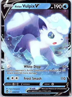 Alolan Vulpix V 033/195 SWSH12: Silver Tempest - Pokemon Card - NM - Image 1