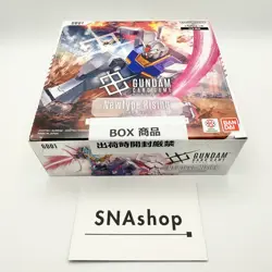 Gundam Card Game Newtype Rising Booster Box GD01 Sealed Japanese - Image 3