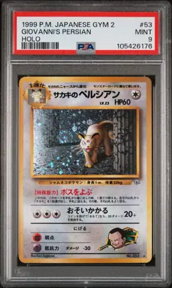 Pokemon Giovanni's Persian No. 053 PSA 9 Mint Japanese Gym Holo Rare 1999 SWIRL - Image 1