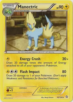Pokemon - Manectric - 43/124 - Rare - BW - Dragons Exalted - NM - Image 1