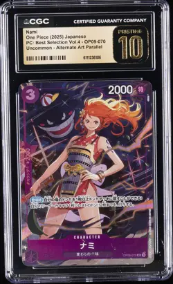 2025 ONE PIECE JPN #OP09-070 NAMI CGC 10 PERFECT - Image 1