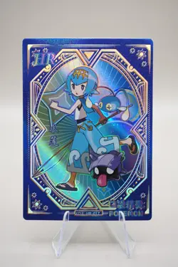 LANA Pokemon Chinese Pocket Eif Elf Baby Card Trainer KDJL-HR-017 Shellder - Image 1