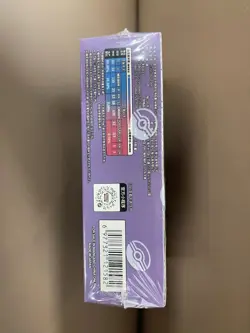 Pokemon TCG Simplified Chinese 151C 3.0 Surprise Slim Booster Box Sealed^Real& - Image 4