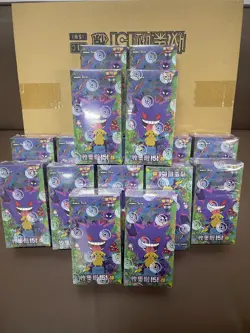 Pokemon TCG Simplified Chinese 151C 3.0 Surprise Slim Booster Box Sealed^Real& - Image 5