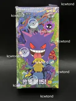 Pokemon=TCG Simplified Chinese Collect 151C 3.0 "Surprise" Slim Booster Box'Real - Image 1