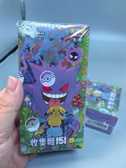 AAA^Pokemon 2025 TCG Chinese Collect 151C Surprise Slim Booster Box Sealed NEW - Image 2