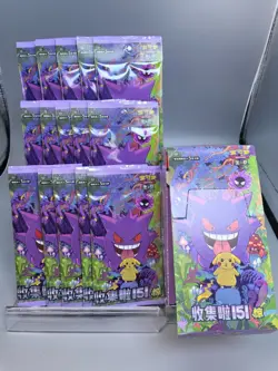 AAA^Pokemon 2025 TCG Chinese Collect 151C Surprise Slim Booster Box Sealed NEW - Image 4