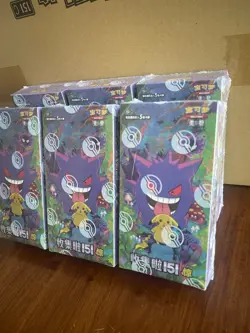 1PCS~Pokemon TCG 151C 3.0 Surprise Slim Booster Box Sealed - Simplified Chinese~ - Image 2