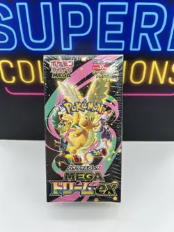 *IN STOCK*Pokemon MEGA Dream EX M2a Booster Box Japan High Class Sealed^Unopened - Image 1
