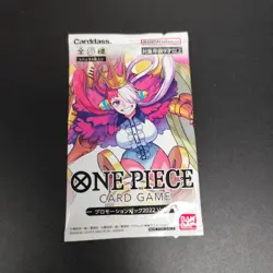 One Piece Card Game Promotion pack Bandai Promo Card Japan Ver - Image 3