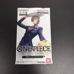 One Piece Card Game Promotion pack Bandai Promo Card Japan Ver - Image 4