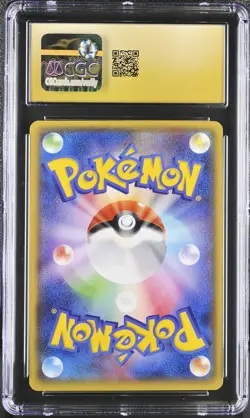 CGC 10 PRISTINE M Rayquaza EX Emerald Break Japanese 062/078 Holo Pokemon Card - Image 2