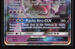 Pokemon TCG Mewtwo GX Black Star Promo Card SM196 NM/M Condition - Image 4