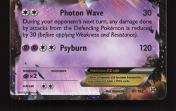 Pokemon Card Mewtwo EX 61/162 BREAKthrough Ultra Rare Holo XY LP 2015 - Image 4