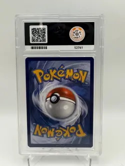 Pokemon Wishiwashi 240/236 Cosmic Eclipse ACE 9 Mint Special Art - Image 2