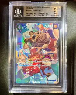 Urouge OP07-021 (SP Full Art) OP10 Royal Blood ONE PIECE Card Japanese. BGS 9 - Image 1