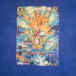 Gotenks Earth Shattering Might BT11-003 SPR Dragon Ball Super Card Game TCG MINT - Image 1