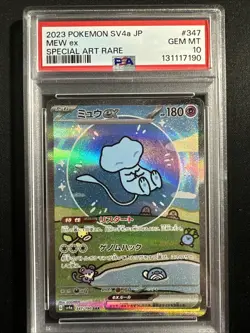 Mew ex SAR PSA 10 Japanese Shiny Treasure EX 347/190 Gem Mint Pokemon - Image 1