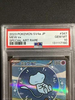 Mew ex SAR PSA 10 Japanese Shiny Treasure EX 347/190 Gem Mint Pokemon - Image 2