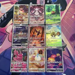 Pokemon TCG | VSTAR Universe Japanese Art Rare AR X9 Card Bundle - Image 1