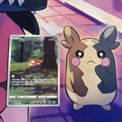 Pokemon TCG | VSTAR Universe Japanese Art Rare AR X9 Card Bundle - Image 4