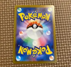 Pokemon cards Mewtwo VSTAR 221/172 s12a UNIVERSE SAR Mint Japanes - Image 2