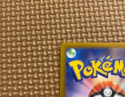 Pokemon cards Mewtwo VSTAR 221/172 s12a UNIVERSE SAR Mint Japanes - Image 3