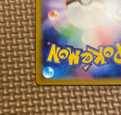 Pokemon cards Mewtwo VSTAR 221/172 s12a UNIVERSE SAR Mint Japanes - Image 5
