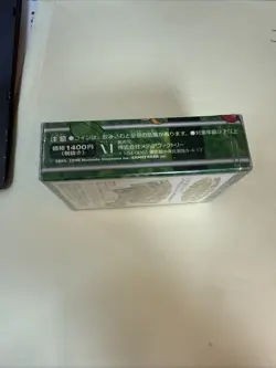 Pokemon Gym Series Tamamushi City Erika Japanese Theme Deck Sealed 1998 - Image 5