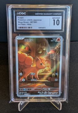 [AUS] Vulpix 067/063 AR CGC 10 m1L Japanese Pokemon Card Mega Brave 2025 - Image 1