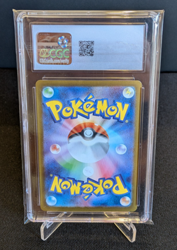 [AUS] Vulpix 067/063 AR CGC 10 m1L Japanese Pokemon Card Mega Brave 2025 - Image 2