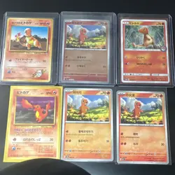 Pokemon Trading Card Game Charmander Collection - Image 3