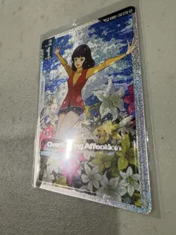 Overflowing Affection SP Rare Card - Image 3