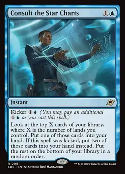 [MTG] Consult the Star Charts (0051) (EOE) NM - Image 1