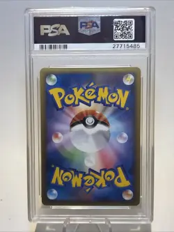 Pokemon TCG Pikachu World Promo Polish PSA 5 EX - Image 2
