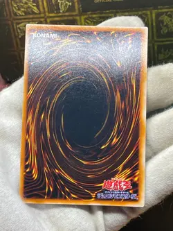Yugioh - Cocoon of Evolution -No Ref - Super Rare vol.4 old school - Image 5