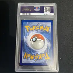 2019 PSA 10 Pokemon S&M Cosmic Eclipse Togepi Cleffa Igglybuff GX 143/236 - Image 2
