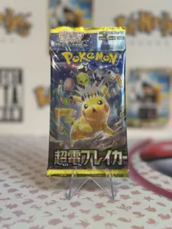 Pokemon TCG: SV8 - Super Electric Breaker Japanese booster pack - Image 1