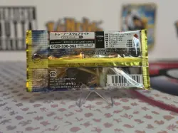 Pokemon TCG: SV8 - Super Electric Breaker Japanese booster pack - Image 2
