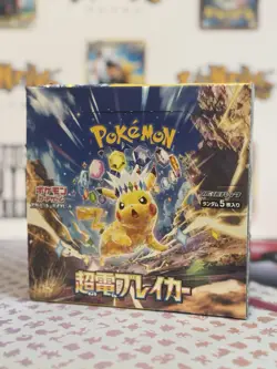 Pokemon TCG: SV8 - Super Electric Breaker Japanese booster pack - Image 3