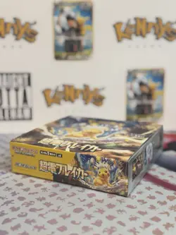Pokemon TCG: SV8 - Super Electric Breaker Japanese booster pack - Image 4