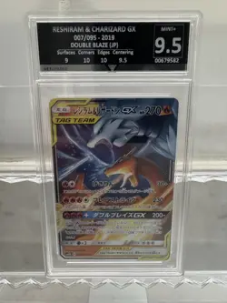 Pokemon TCG Reshiram Charizard GX - Mint 9.5+ Japanese Graded UK seller - Image 2