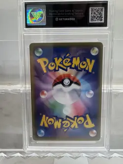 Pokemon TCG Reshiram Charizard GX - Mint 9.5+ Japanese Graded UK seller - Image 3