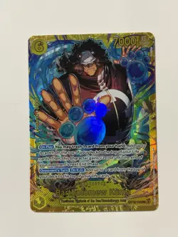 One Piece TCG Bartholomew Kuma OP12-119 Legacy of the Master Foil Secret Rare - Image 1