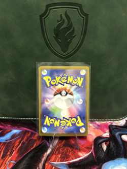 Ambipom - 092/080 092/80 Japanese M2: Inferno X - Pokemon Card - NM - Image 2