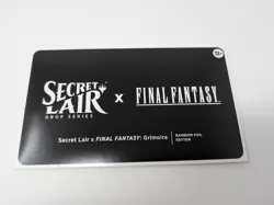 MTG Secret Lair x Final Fantasy: Grimoire [Rainbow Foil] English Edition - Image 1