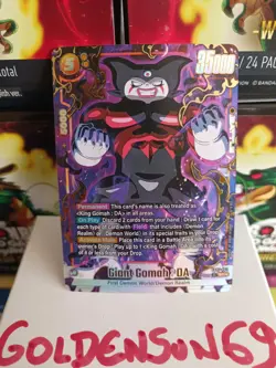 Dragon Ball Super Card Game Fusion World EN Giant Gomah (V2) FB07-083★ SR NEUF - Image 1