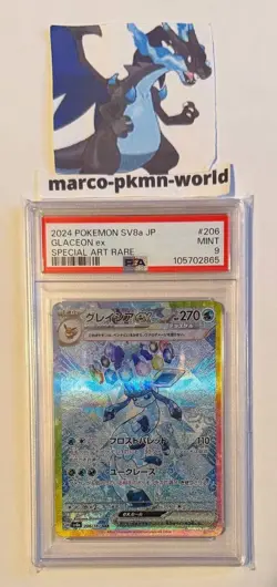 PSA 10 Glaceon EX Special Art SAR - 206 Terastal Festival Japanese Pokemon Cards - Image 1