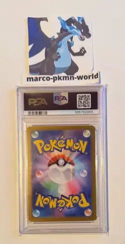 PSA 10 Glaceon EX Special Art SAR - 206 Terastal Festival Japanese Pokemon Cards - Image 2